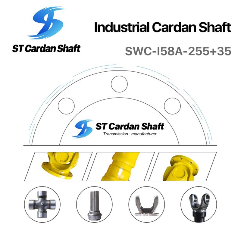 冶金軋制、鋼管、破碎機(jī)機(jī)械萬(wàn)向軸 SWC-258-255+35 ST001