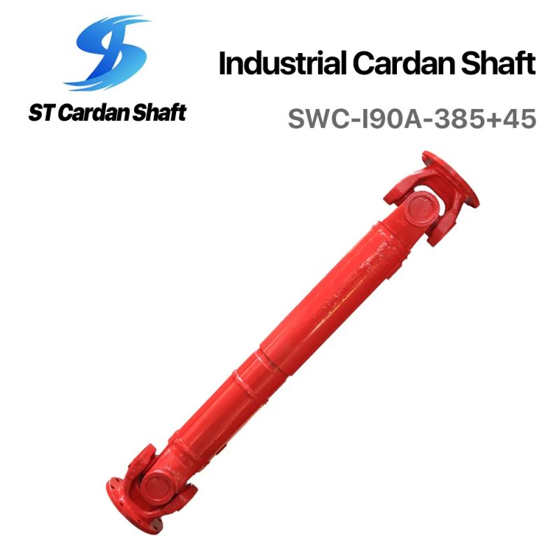 造紙、橡塑、石油機(jī)械萬向軸 SWC-I100A-445+55 ST005