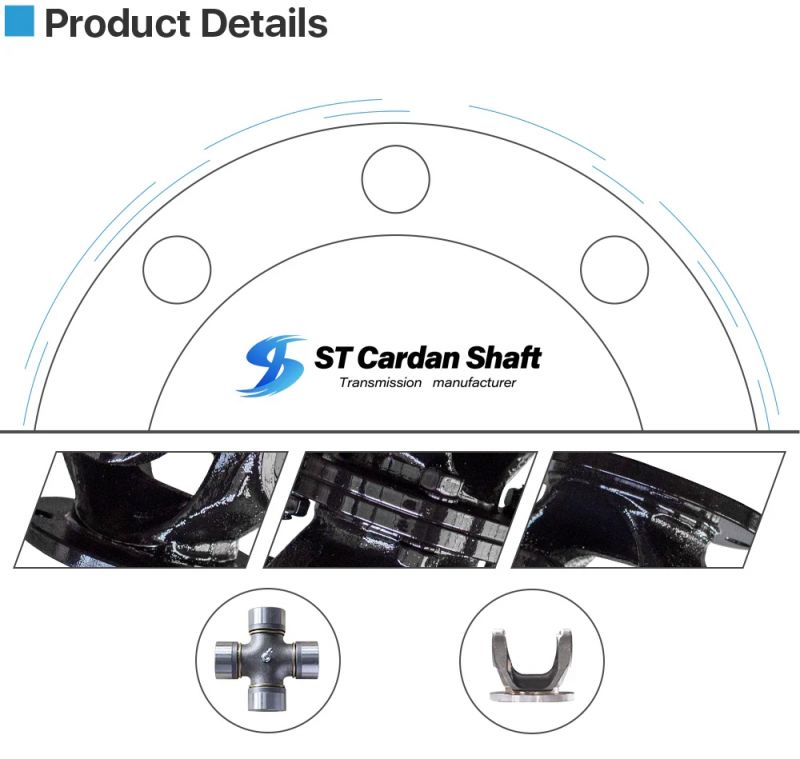 ST011 四通廠家直銷法蘭萬向節(jié) SWC-160C-380