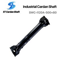 汽車機械萬向軸 SWC-I120A-500+80 U型接頭 3598mm ST006