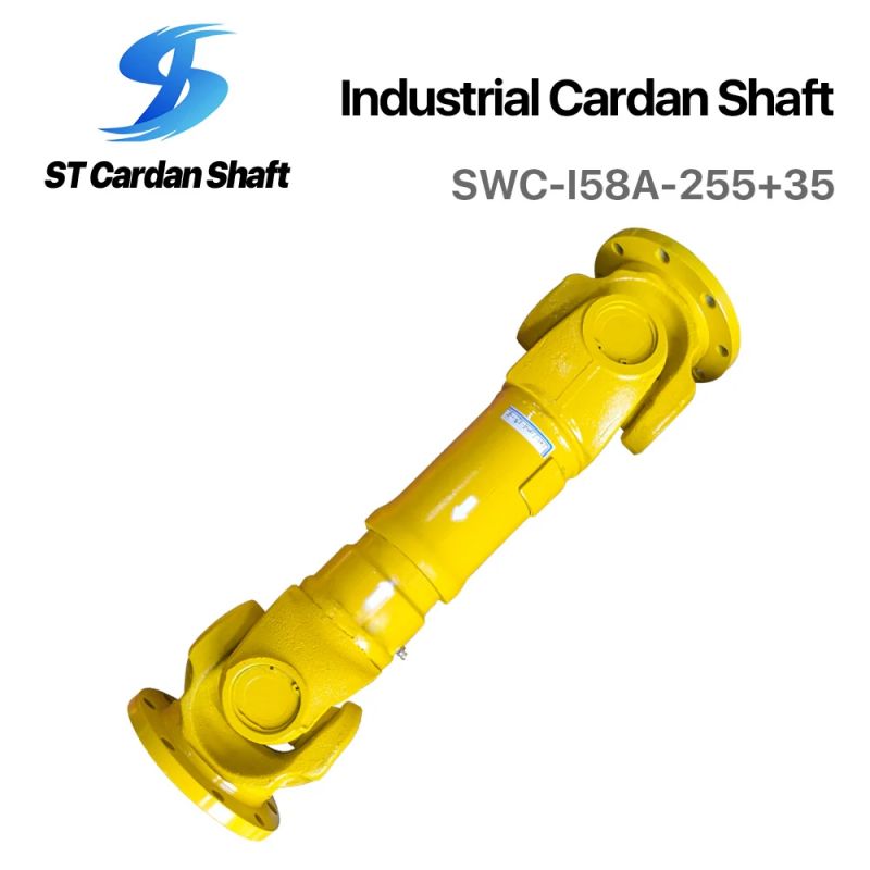 冶金軋制、鋼管、破碎機(jī)機(jī)械萬(wàn)向軸 SWC-258-255+35 ST001